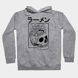 Vintage Japanese Ramen Noodles Retro Skull Graphic Japan Hoodie